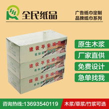 企業福利產品廣告制作指南 提升員工滿意度的視覺策略